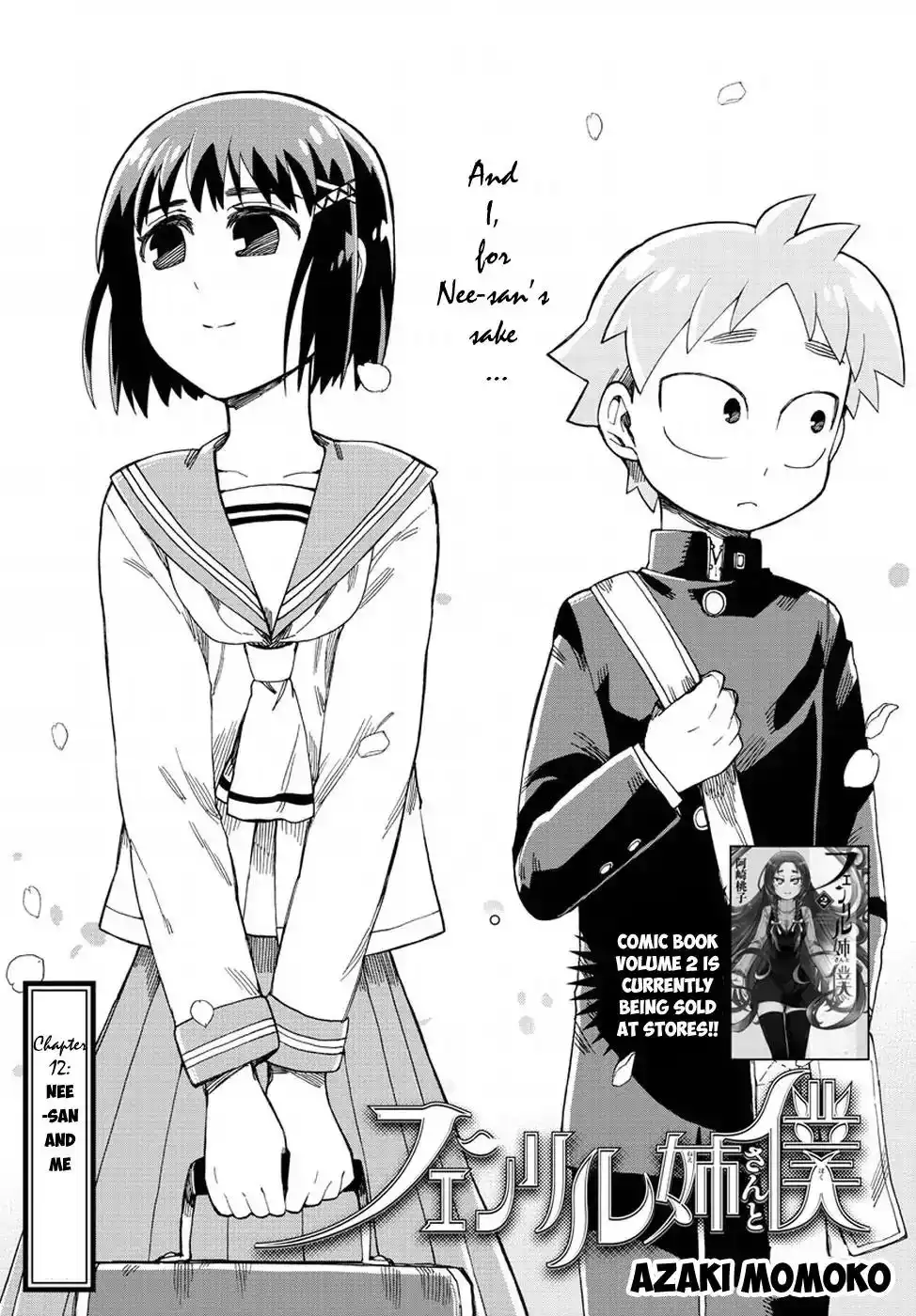 Fenrir-nee-san to Boku Chapter 12 2